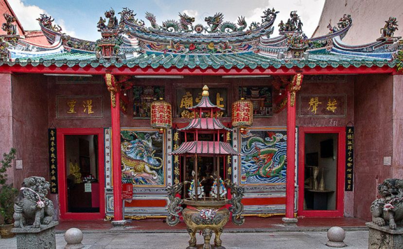 上帝庙正月十五及十六日善信赐借吉祥福品
