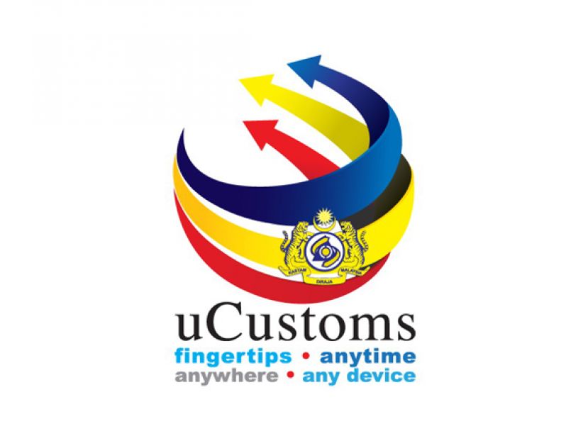 大马反贪污委员会逮捕uCustoms弊案总执行长