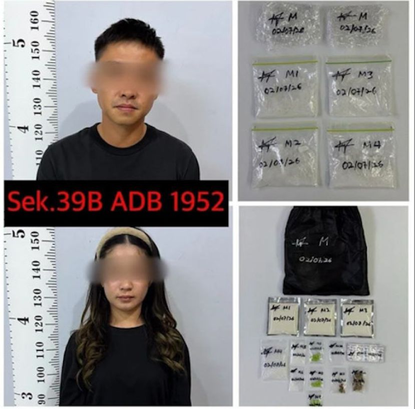 沙巴警察肃毒组逮捕4名嫌犯   起获市值逾23万令吉的各类毒品