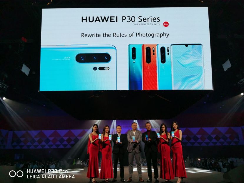 Huawei P30系列大马官方售价从RM2699起！