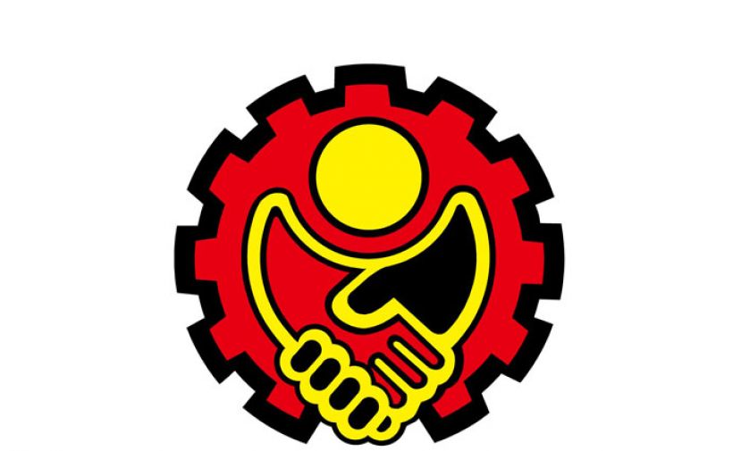 古晋中华总商会订6月19日召开线上会员大会。