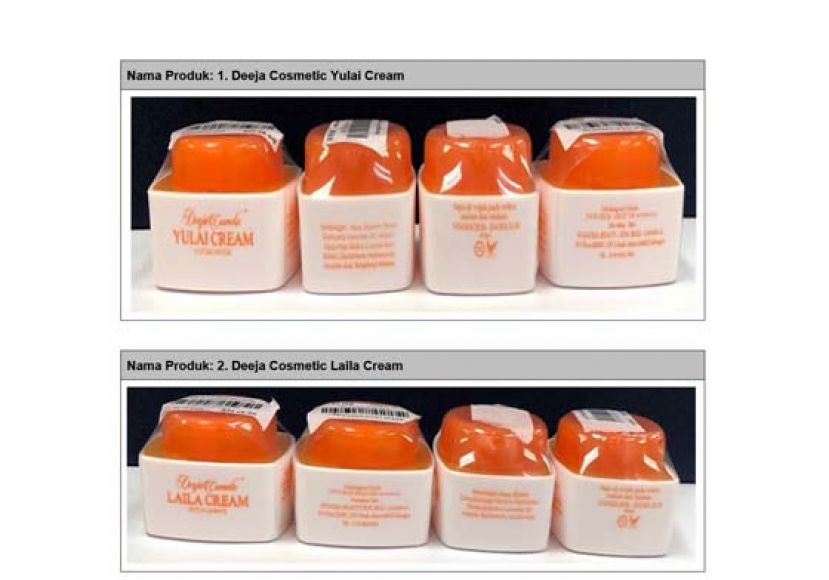 含受管制药物成分　国内3款美容产品禁售