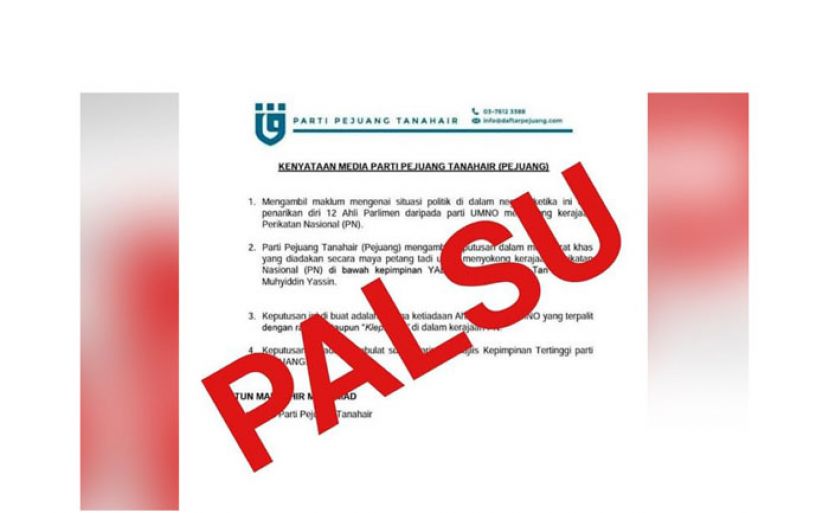 斗士党否认挺慕尤丁　慕克里兹：社媒流传文告假的！