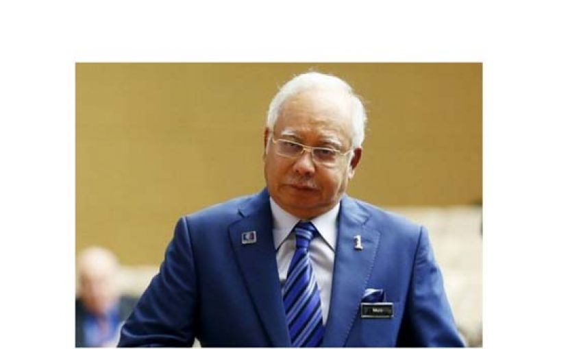 拿督斯里纳吉。