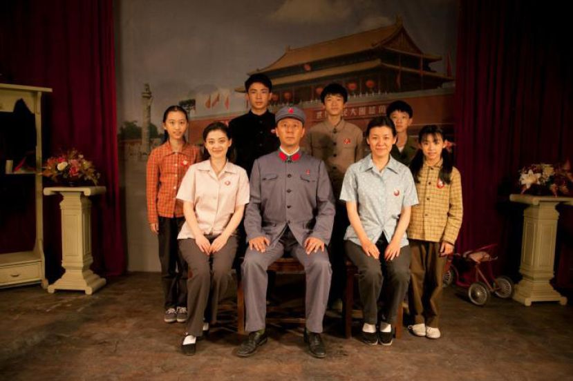 《父母爱情》剧照。