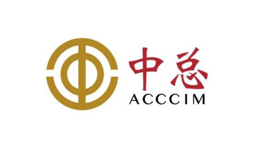 中总协助国家抗疫  24小时筹200万突破目标