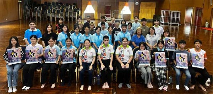2026年&ldquo;灯文娱晚会&rdquo;说明会顺利举行     凝聚南区中学佛学会情谊