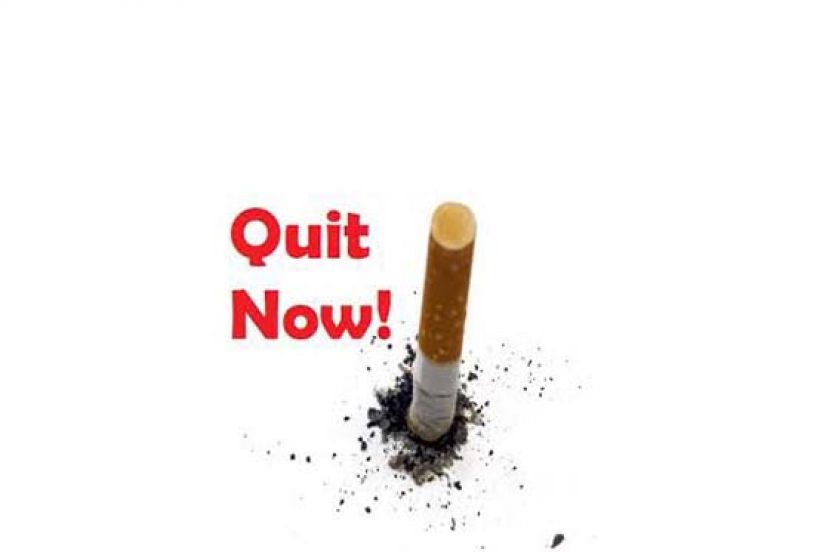 &ldquo;戒烟治疗服务&rdquo;（MQuit）。