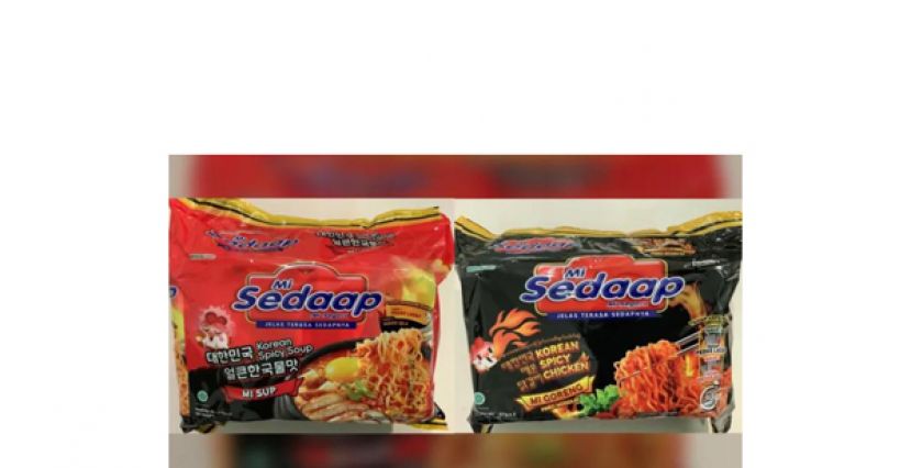 诺希山：大马Mi Sedaap韩国辣汤快熟面没有被验出含环氧乙烷 卫生部将继续监督市场