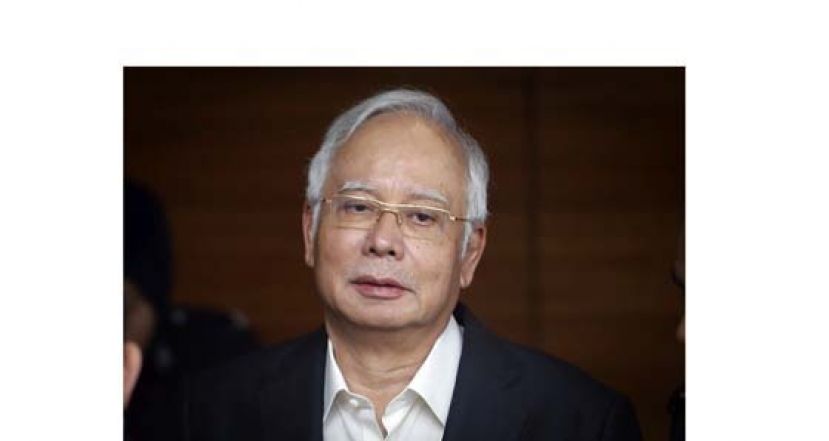 拿督斯里纳吉。