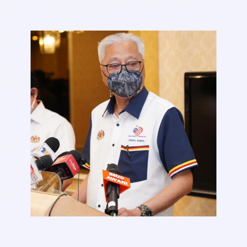 首相拿督斯里依斯迈沙比里。