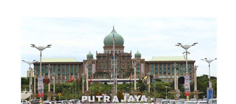 冒用名誉达致特定目标　首相办公厅严厉警告法律对付