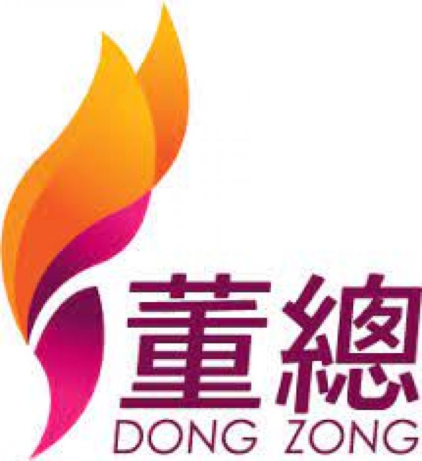 中国广东省侨办资助董总与暨南大学联办&ldquo;线上教学理论与实践研习班&rdquo;开放招生