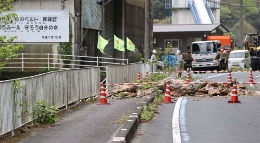 日爱媛县附近海域6.6级地震，至少8人伤。