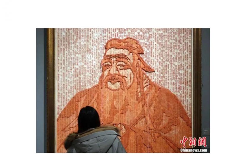 &ldquo;高山景行──孔子文化展&rdquo;上的孔子像。