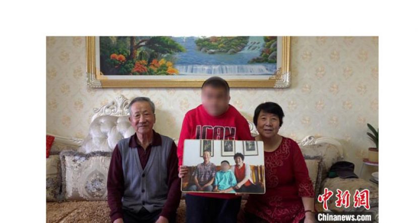 董玉珍一家的合影。