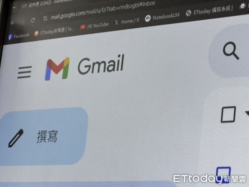 Google已证实，正在部分地区针对新建立帐号测试新的储存政策。