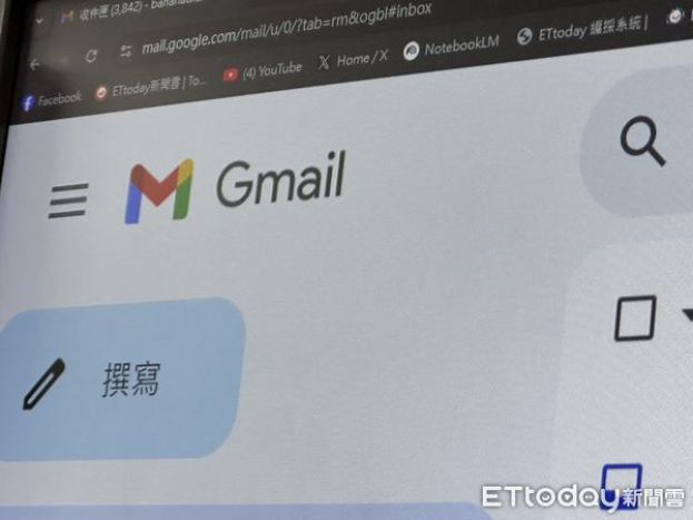 Google已证实，正在部分地区针对新建立帐号测试新的储存政策。