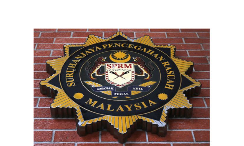 前朝被指挪用5300亿抗疫资金　反贪会聚焦调查925亿公帑去向