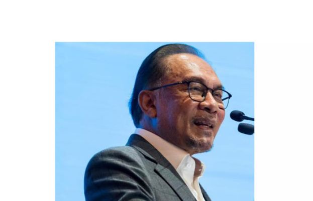 安华：政联投资公司面临连年亏损  高层领6至8个月年终花红