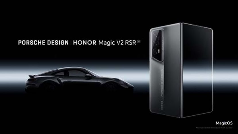 HONOR与保时捷设计的美学结合，HONOR Magic V2 RSR极致轻薄的高端折叠屏手机