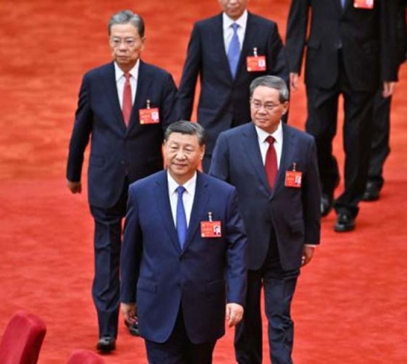三中全会闭幕，2029年完成中国式现代化。