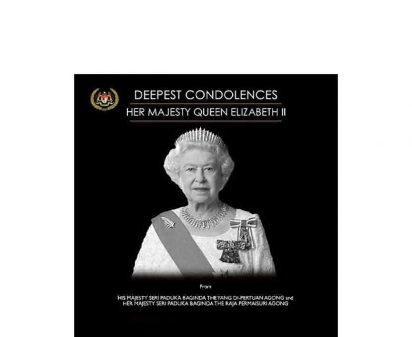 国家元首伉俪对英女王离世深切哀悼