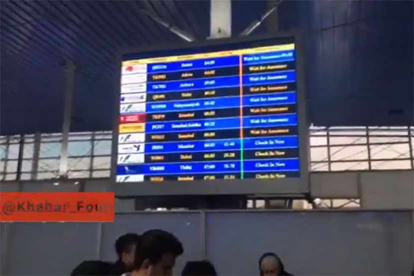伊朗首都国际机场取消所有航班。
