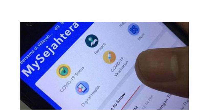 MySejahtera 12日推介新功能　民众可为家属登记接种疫苗