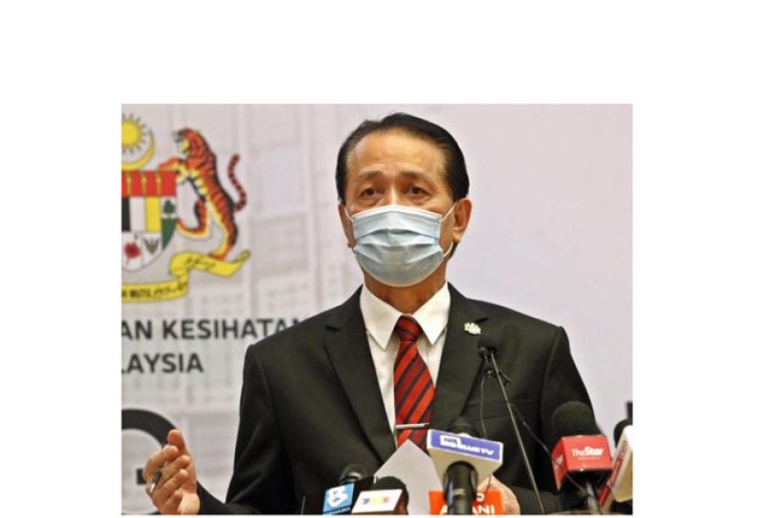 丹斯里诺希山。