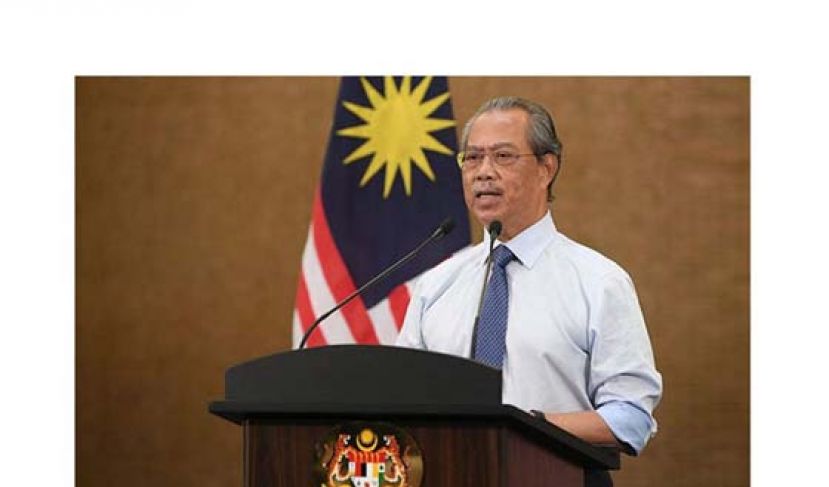 首相丹斯里慕尤丁。