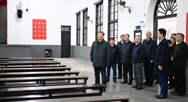 习近平长沙考察调研，到访湖南一师等地。