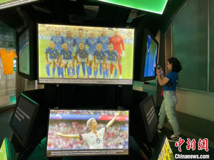 巴西将申办2027年女足世界杯