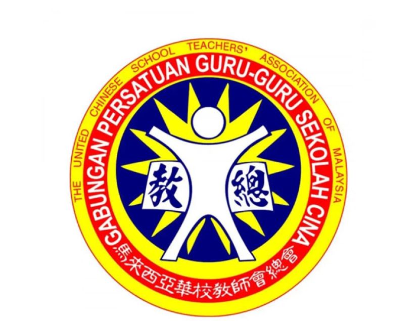 教总：受少子化冲击　全国华小生减2.65万