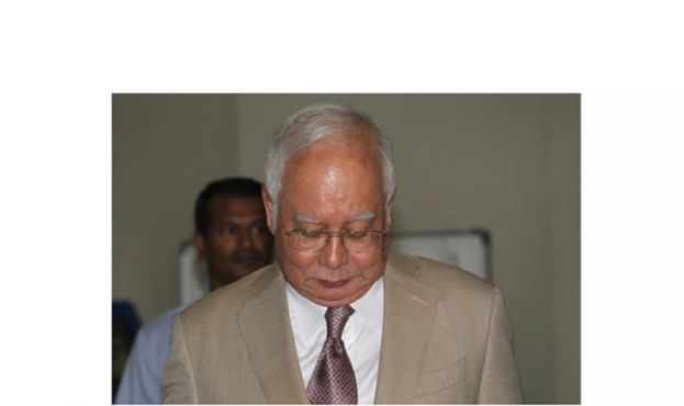 拿督斯里纳吉。