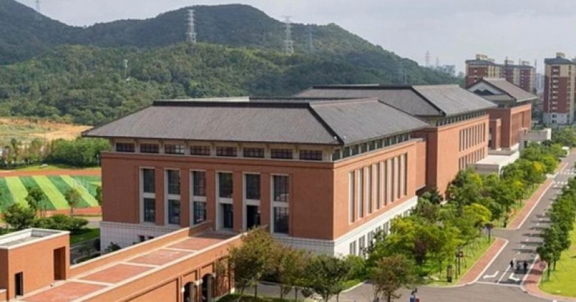 中友会为中国杭州浙江大学国际教育学院海外的推荐单位