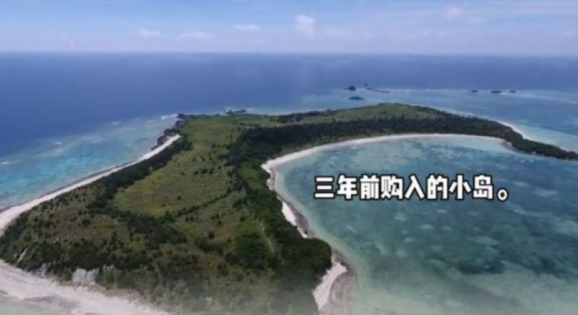 冲绳的一座无人岛&ldquo;屋那霸岛&rdquo;被中国人买走了。