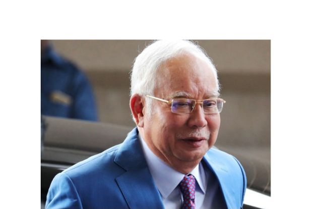 拿督斯里纳吉。