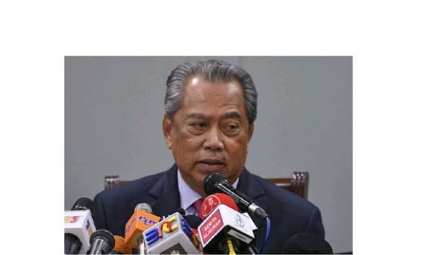 首相丹斯里慕尤丁。