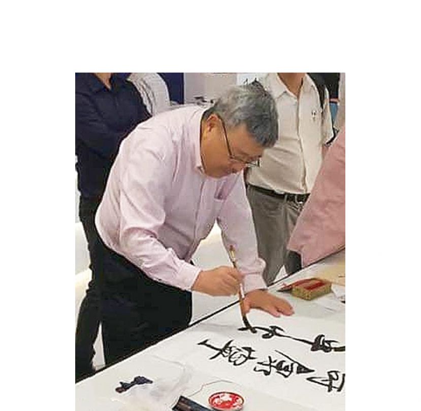 古晋中华文化艺术促进協会周日办揮春庆虎年