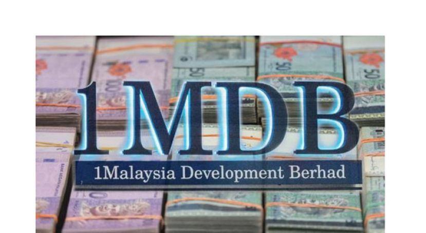 政府至今成功追回297.5亿1MDB资产