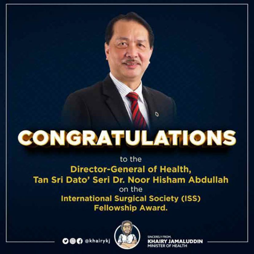 凯里恭贺诺希山荣获国际外科学会终身成就奖。