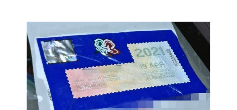 逾期路税与驾照　须在9月30日前更新