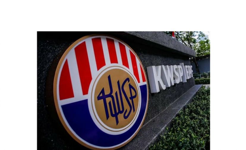 公积金局周六公布派息率