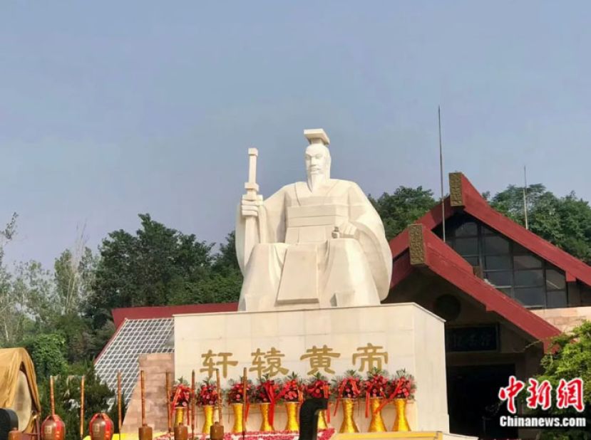 位于河南新郑的轩辕黄帝塑像。