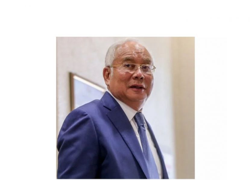 拿督斯里纳吉。