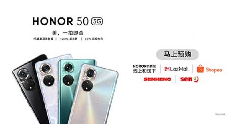 售价RM 1,699 起，预购可享有高达 RM550的优惠。