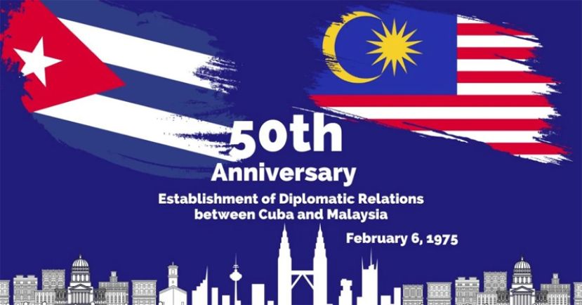 大马与古巴建交50周年   两国在经济合作有巨大潜力