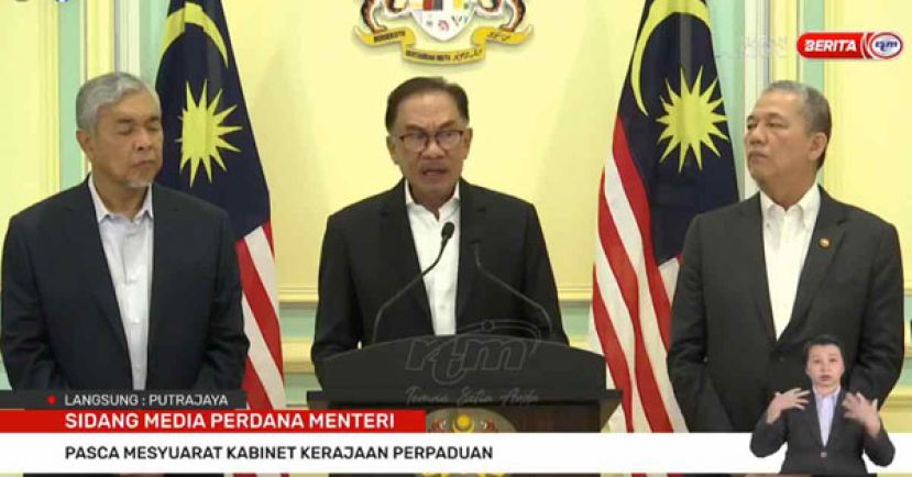 首相：5000万令吉以下的项目砂沙自主批准