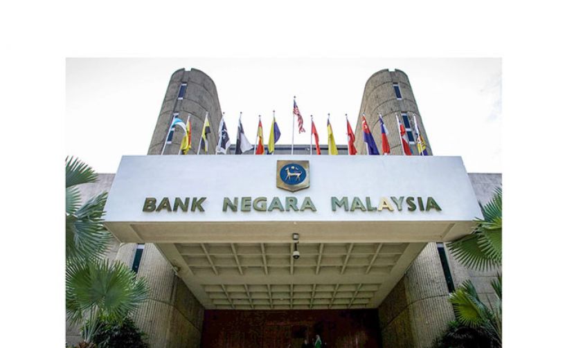 国行暂停升息　隔夜政策利率维持2.75%